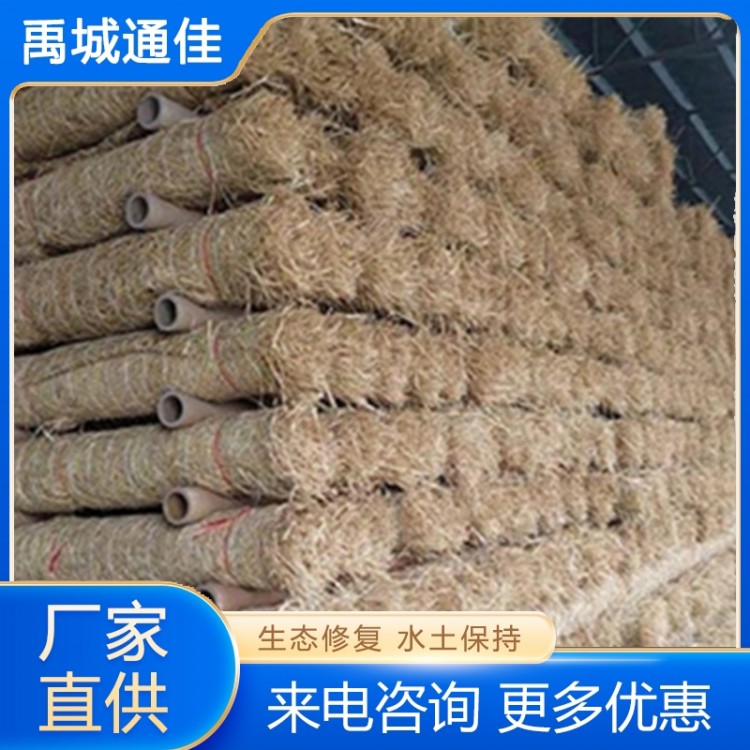 植物纤维毯 欢迎询价 量大优惠