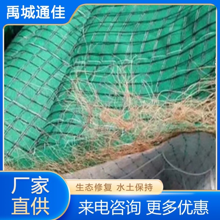 植物纤维毯 欢迎咨询订购 值得信赖