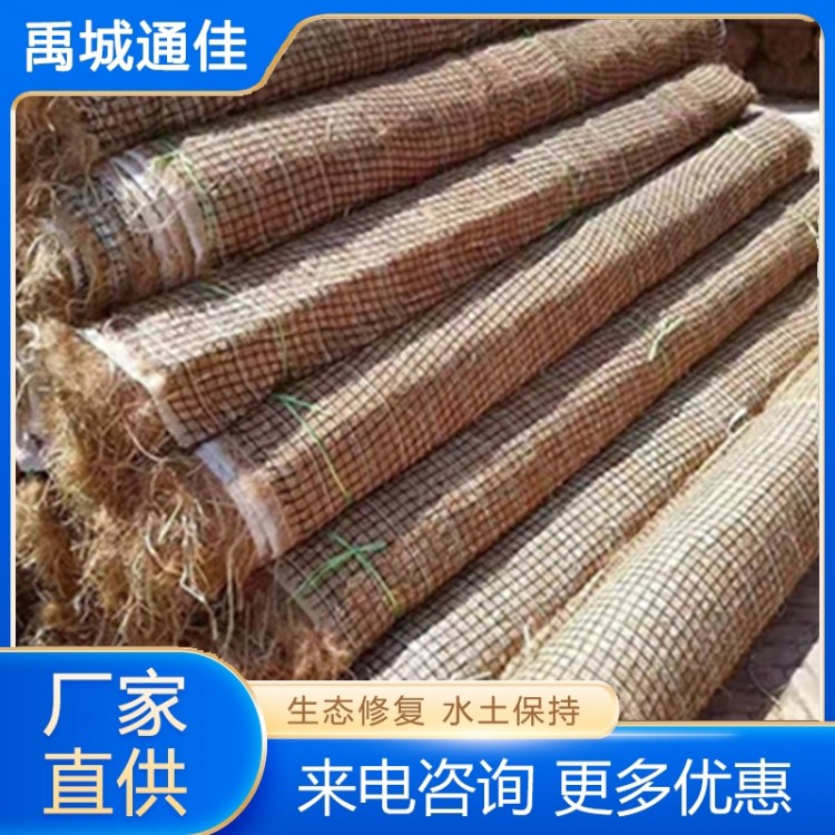 加筋植物纤维毯 经验丰富 大量库存
