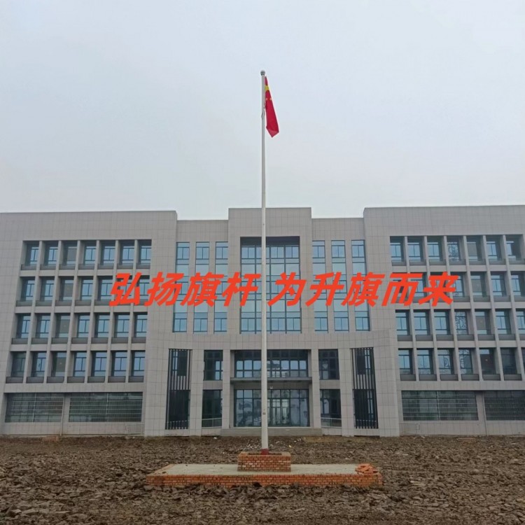 六安户外不锈钢锥形旗杆厂家-六安旗杆厂家