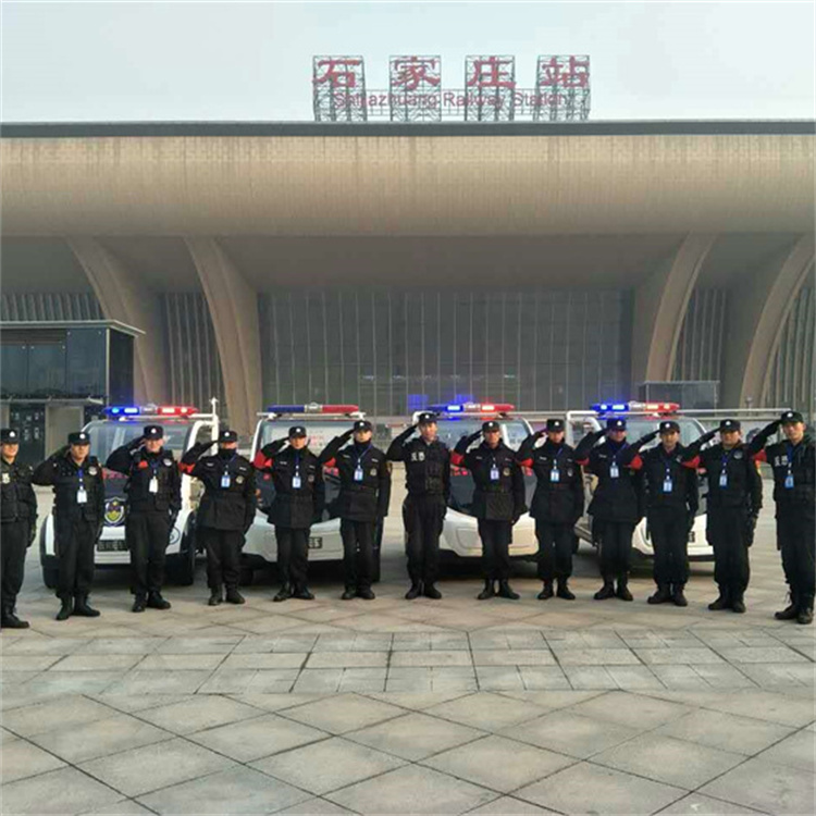 交通枢纽
