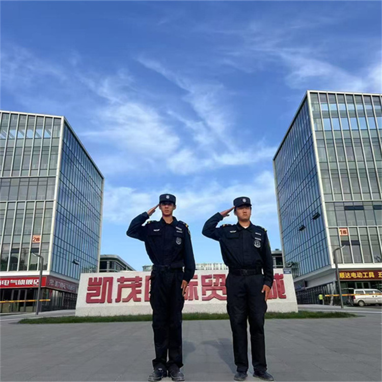 专业市场