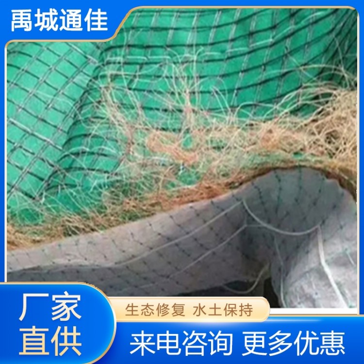 加筋防冲毯 欢迎询价 量大优惠