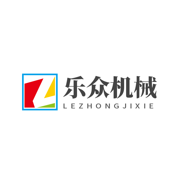 企业logo