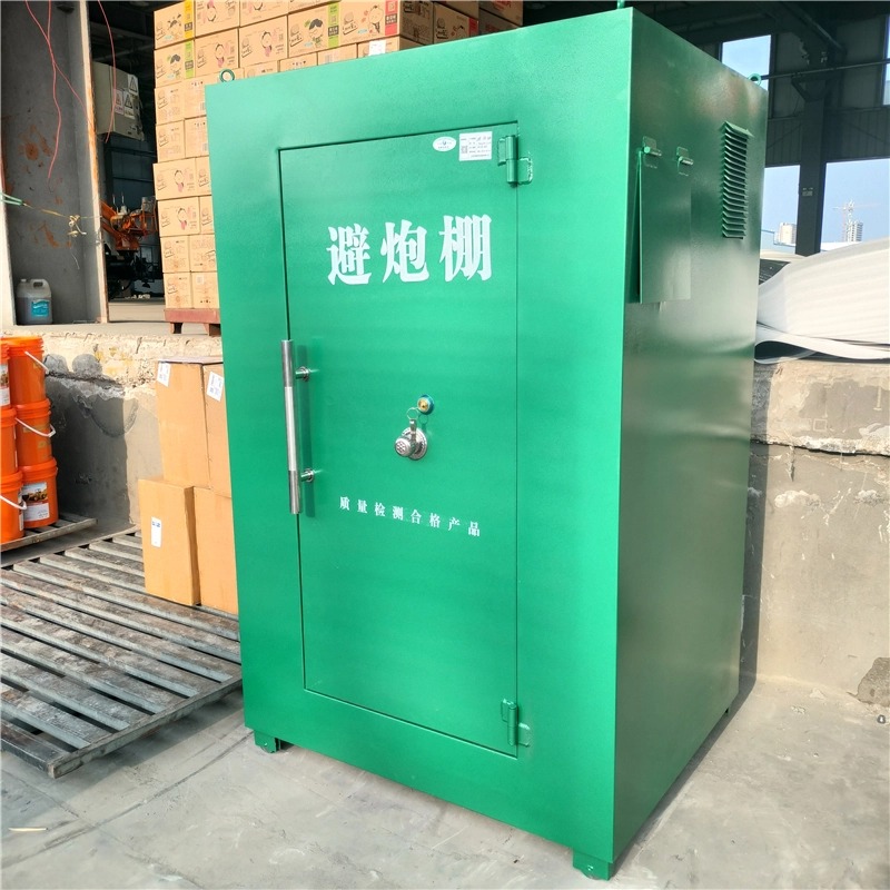 露天矿山爆破用可移动避炮棚 10mm钢板厚度 带观察窗