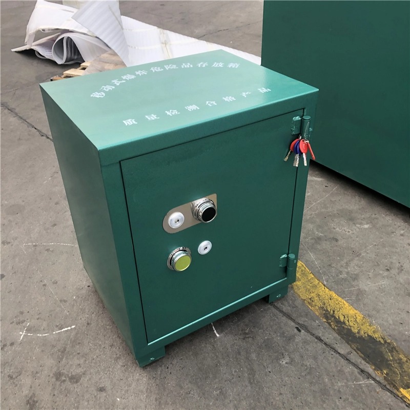 5米脚线500发雷管箱 雷管防爆柜700x550x880