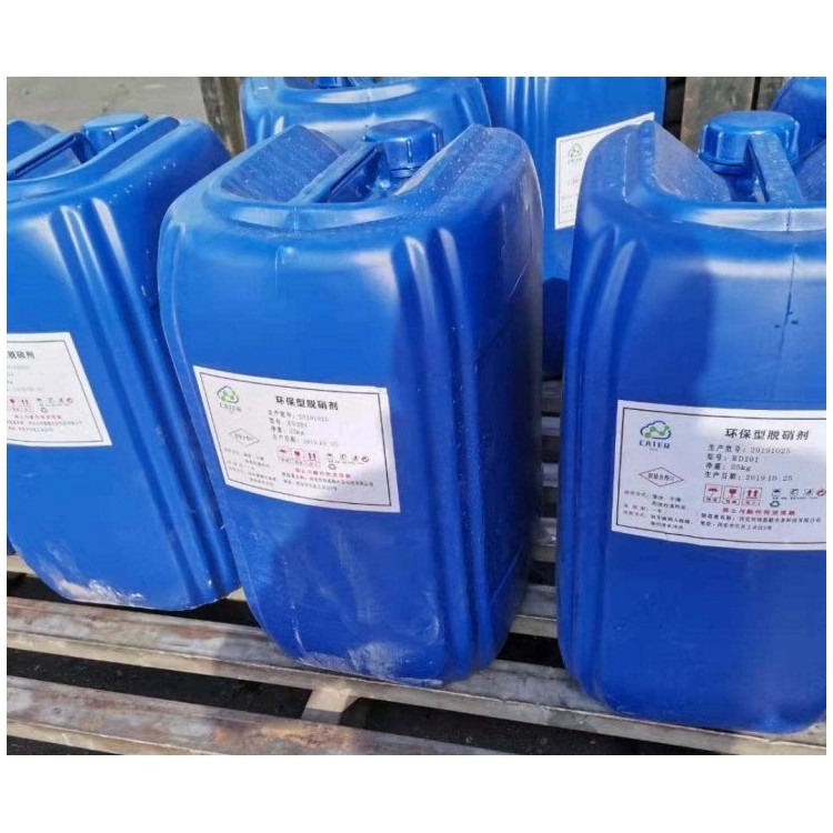 Low Temperature Denitrification Agent