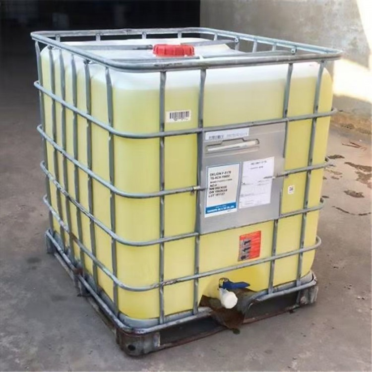 低温脱硝剂-厂家直销