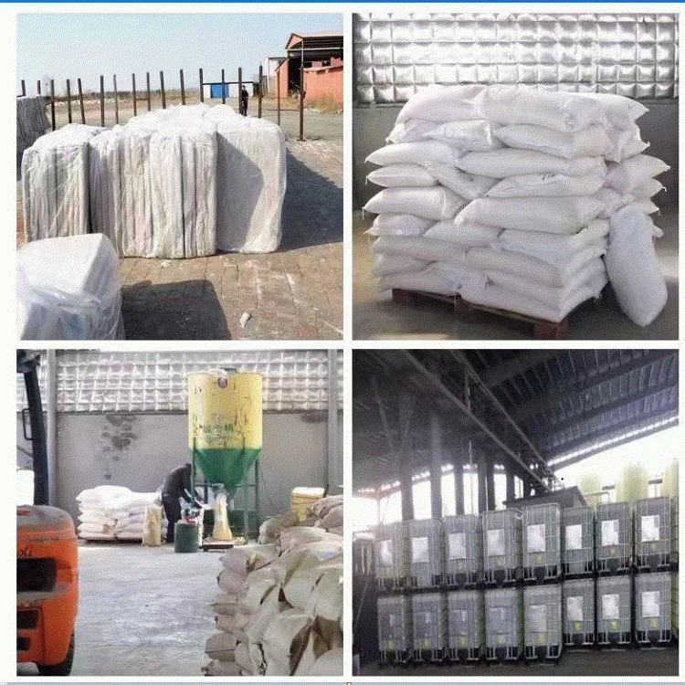 高分子脱硝剂-厂家直销