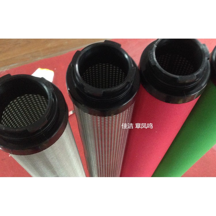 山立精密滤芯SLAF-30HT/B SLAF-30HA/B