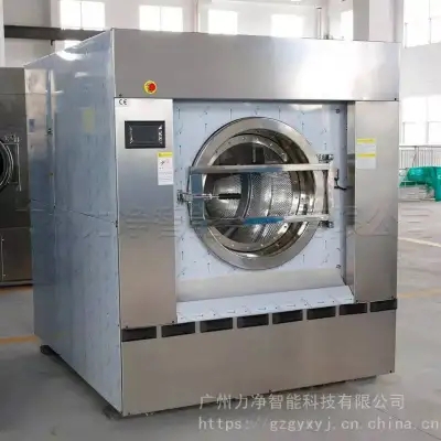 GZLIJING大型工厂洗脱机全自动洗脱机50KG