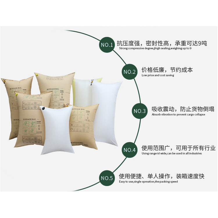 奥立牛皮纸袋填充袋缓冲