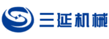 济南三延机械