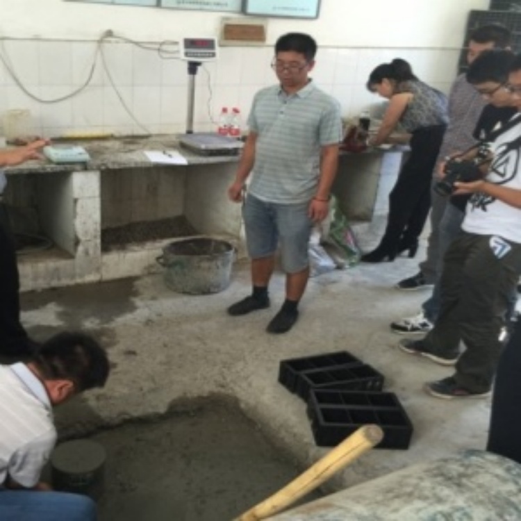 Radiation Shielding Concrete