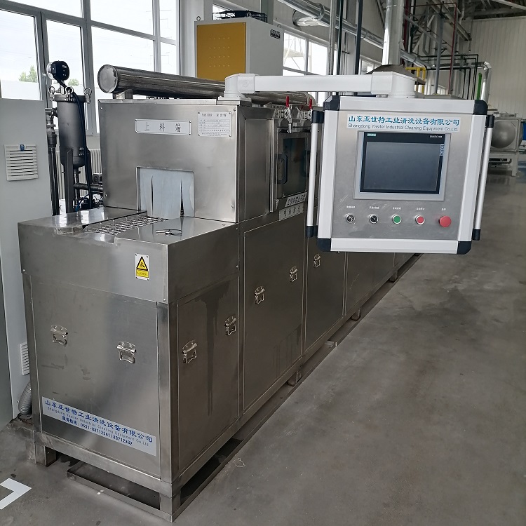 通过式清洗机定制厂家