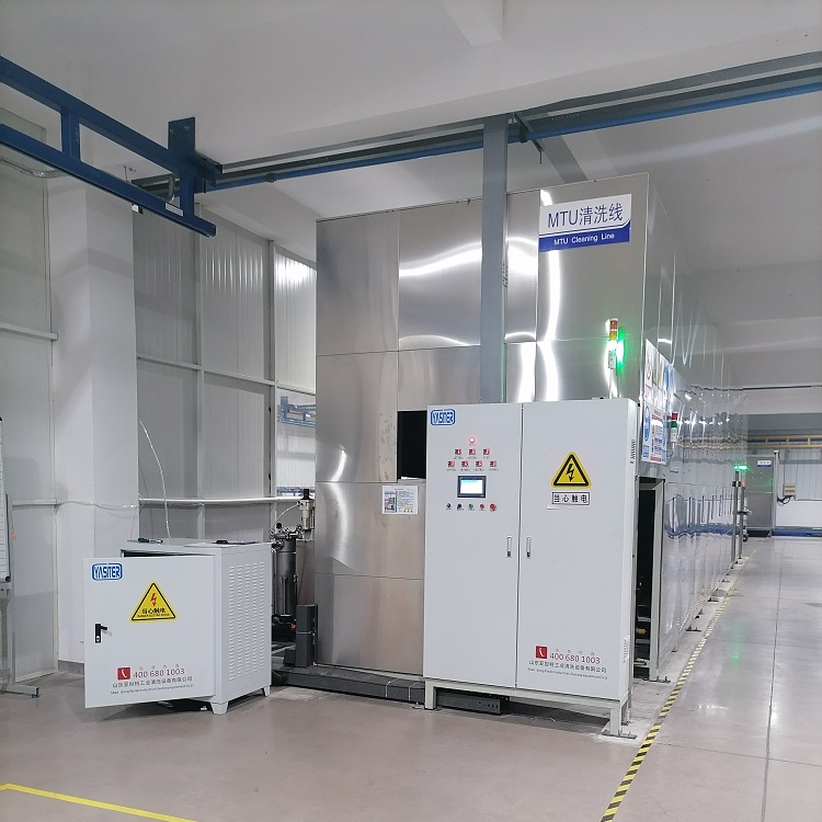 自动超声波清洗机