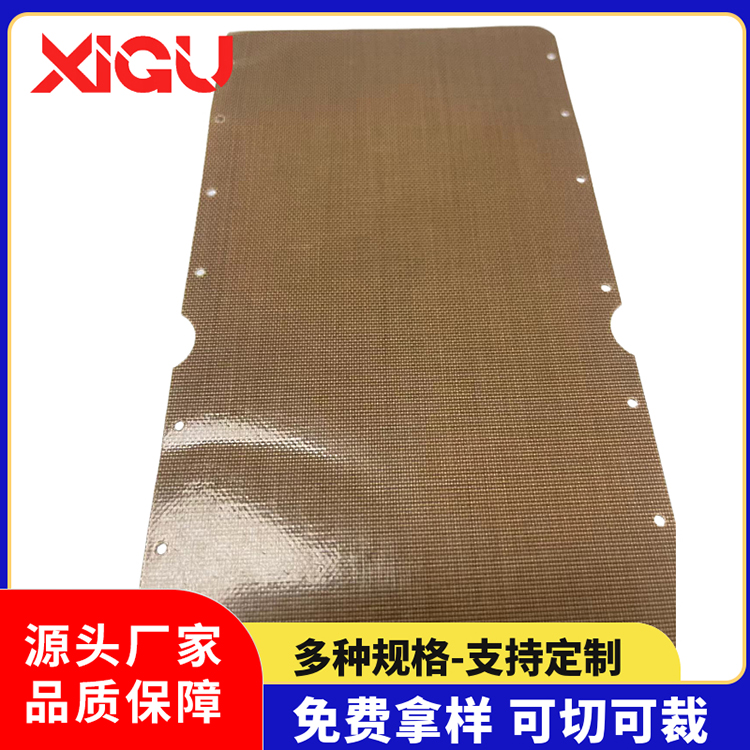 铁氟龙高温布