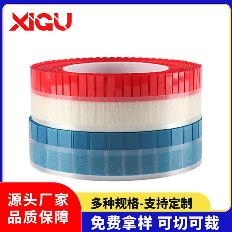 蓝色高粘撕膜标签纸