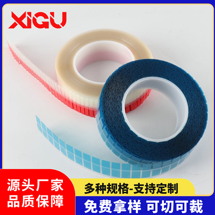 不干胶撕膜标签