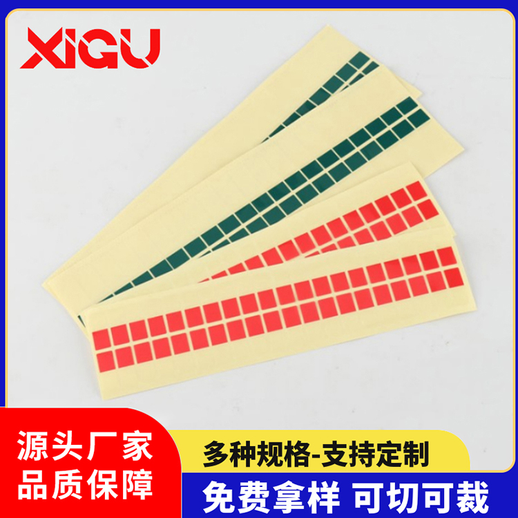 间隔不干胶标签