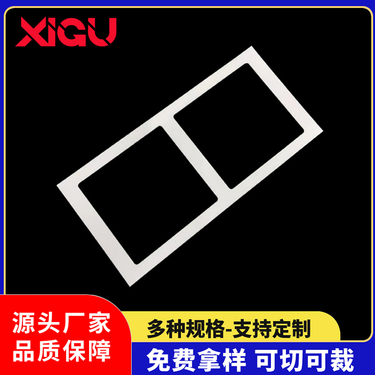 压力测试纸