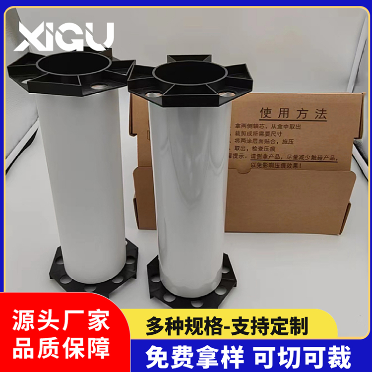XIGU感压纸压力测量胶片
