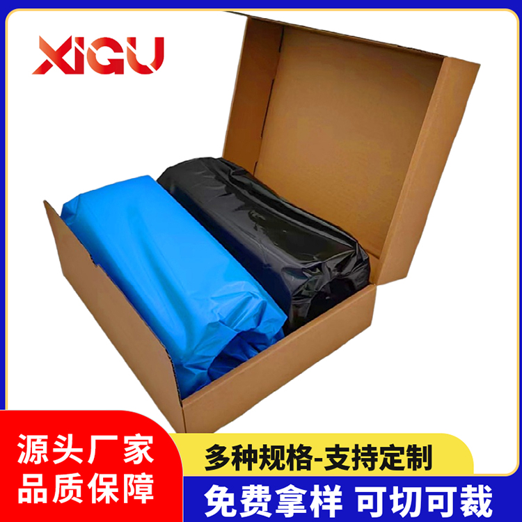 感压纸表面压力测量胶片