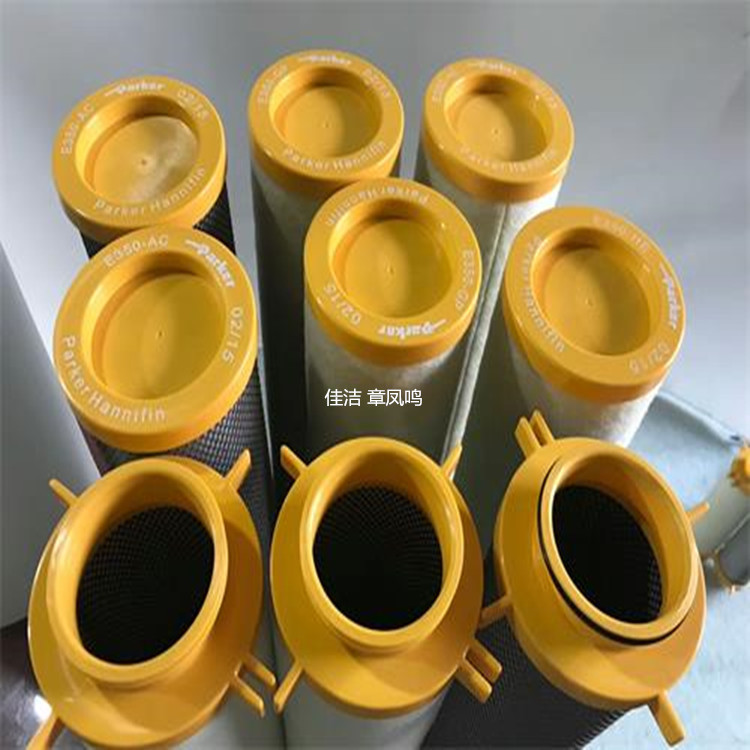 派克精密滤芯C280-25 P280-25 QU280-25