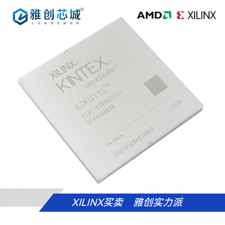 Xilinx-XCKU115-2FLVF1924I一级分销商