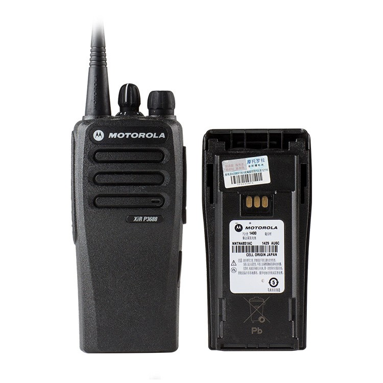 对讲机P3688