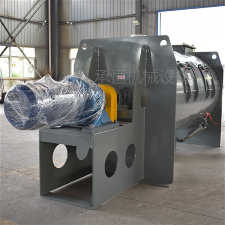 连续犁刀混合机不锈钢粉末混合