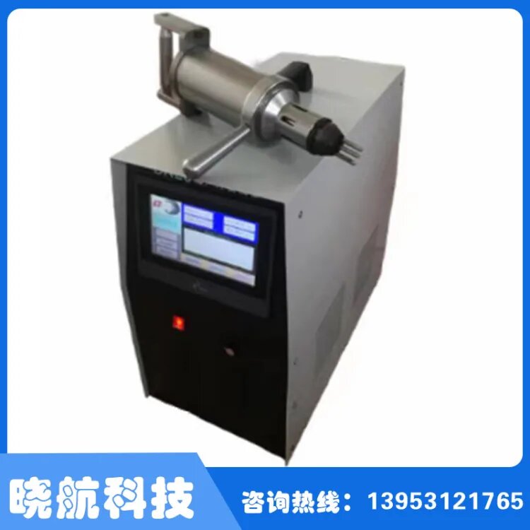 Ultrasonic Impact Ageing, Ultrasonic Impact Equipment