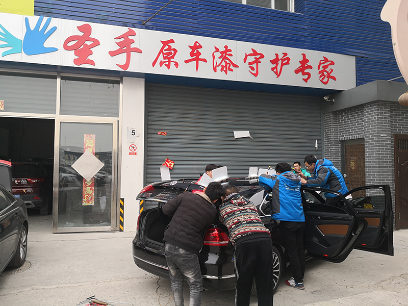 汽车凹陷修复学习