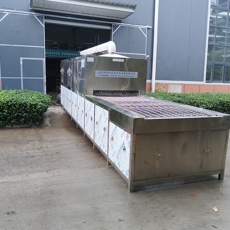 通过式超声波清洗机生产厂家