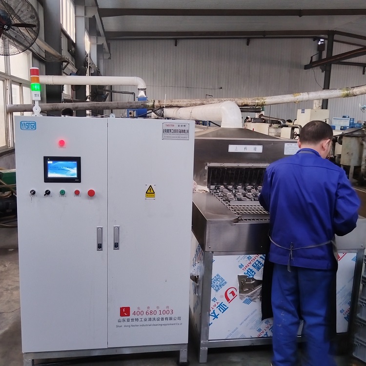 山东通过式超声波清洗机