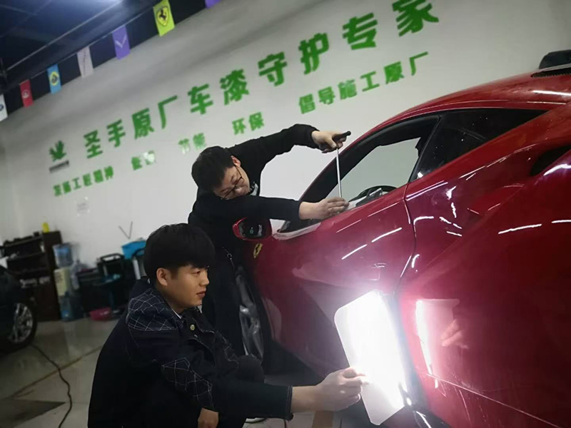 汽车凹陷修复学习
