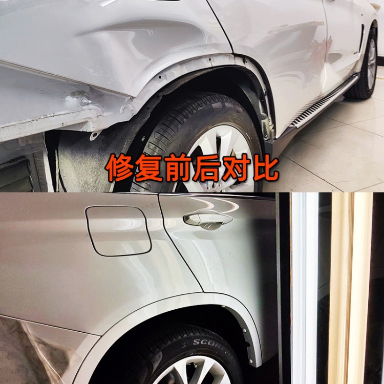 宝马后翼子板凹陷修复案例