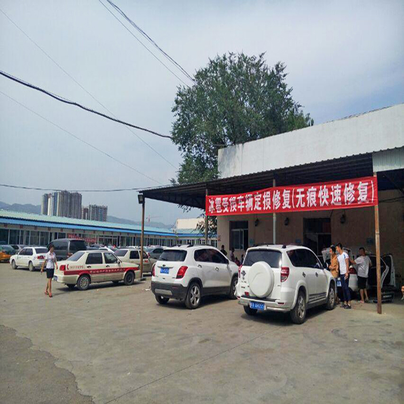 冰雹受损保险定损现场