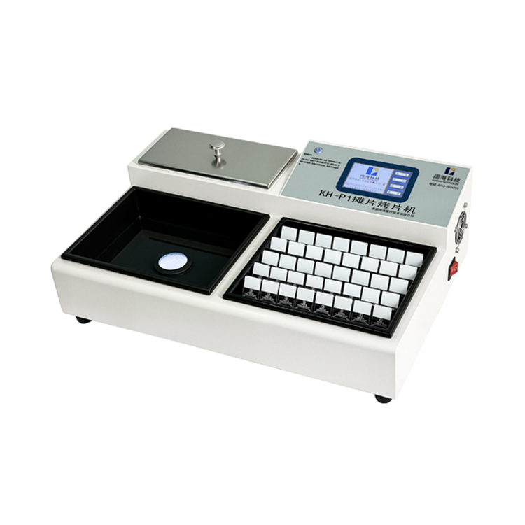 KH-P1 恒温摊烤片机