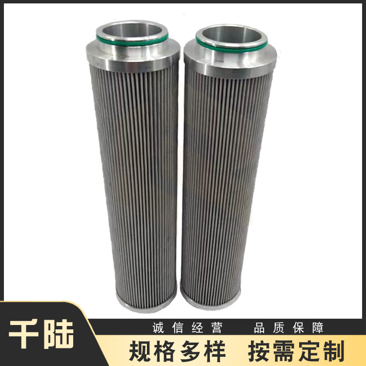 HQ25.10Z-1,HQ25.600.15Z哈汽汽轮机滤芯