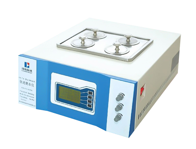 生物组织快速脱水仪