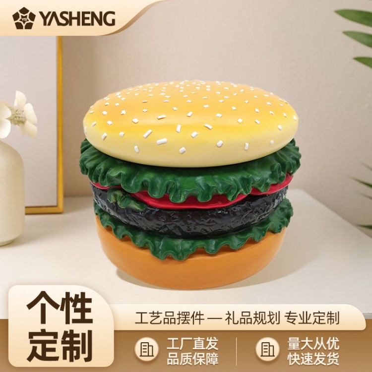 汉堡收纳盒摆件