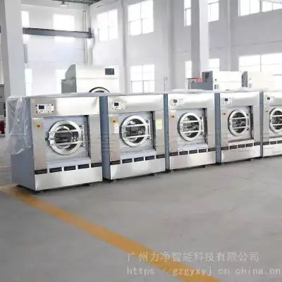 GZLIJING 洗涤厂用洗涤设备100KG大型全自动洗脱机