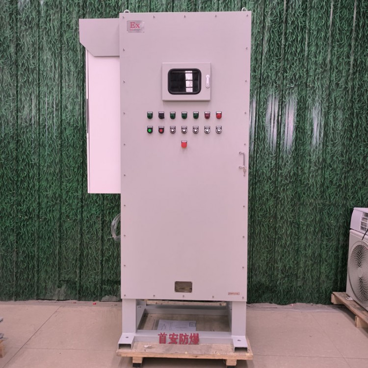 粉尘防爆配电箱控制箱带调温空调