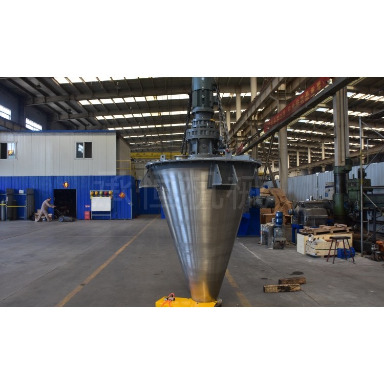 双螺旋锥形混合机食品大料混合