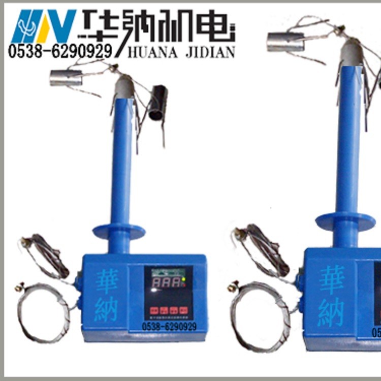 GDW-300矿用本安型顶板位移传感器