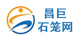 安平县昌巨丝网制品