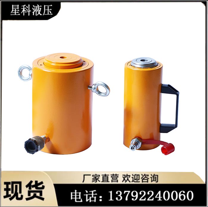 液压千斤顶 桥梁顶升用双作用液压油缸