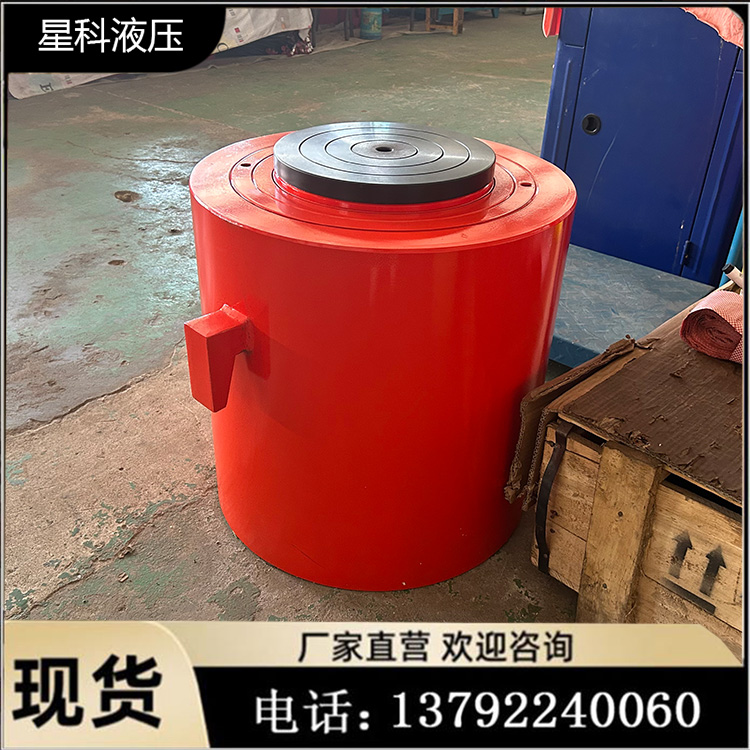 分离式大吨位千斤顶 液压千斤顶