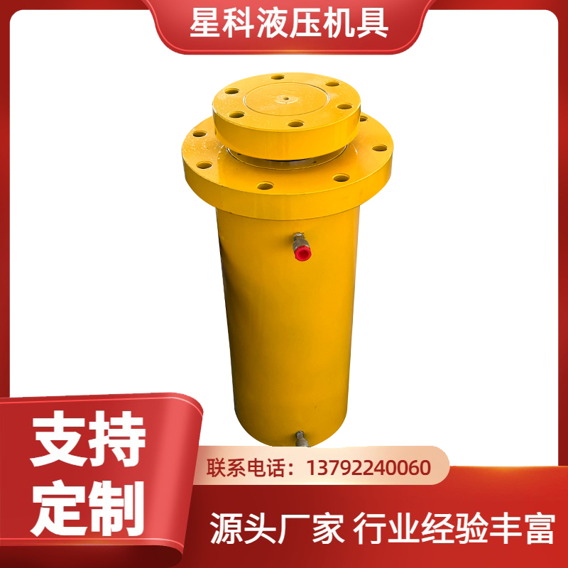 桥梁施工专用高性能液压千斤顶 千斤顶